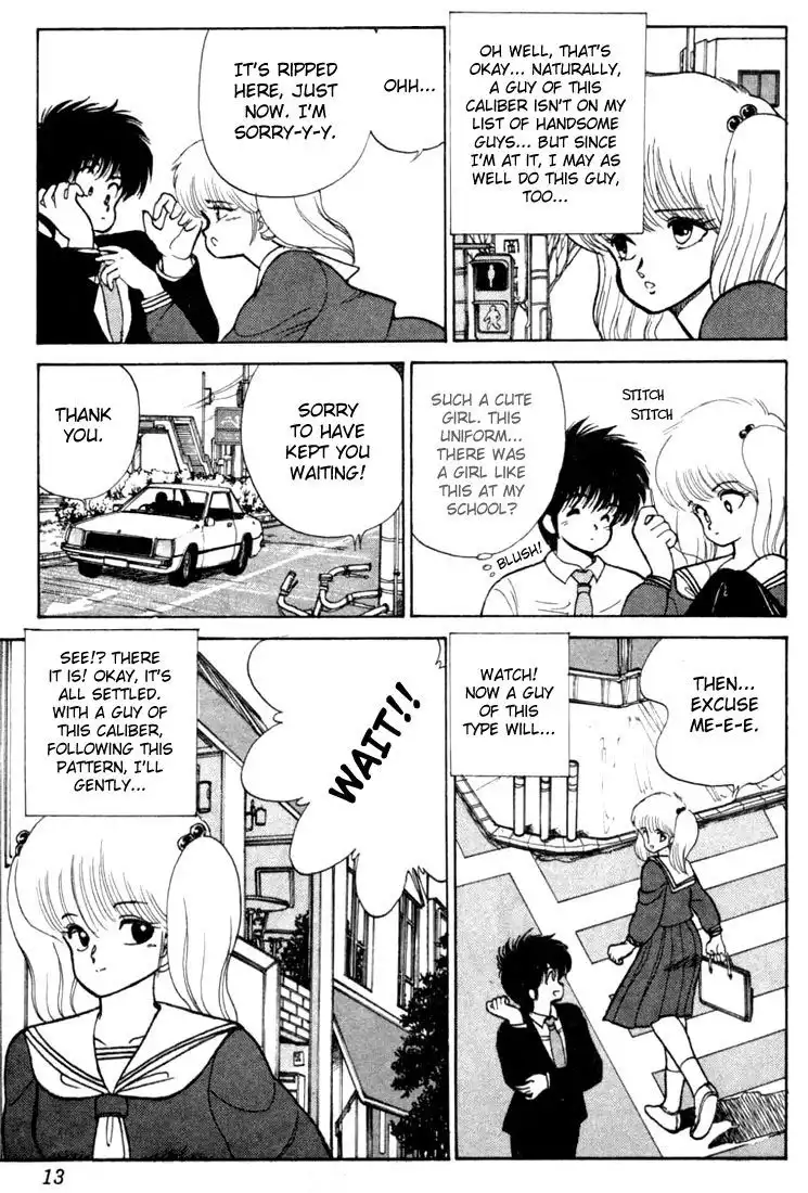 Kimagure Orange Road Chapter 88 9